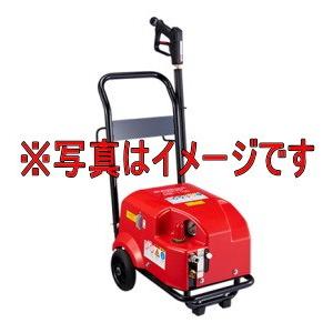 スーパー工業 エンジン式高圧洗浄機HPJ-140-1 60Hz ツルミポンプ 高圧洗浄機 業務用 モータ駆動式 HPJ-140-1 100V