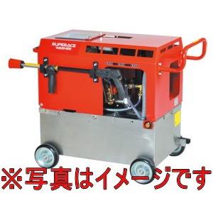 ツルミポンプ (鶴見製作所) HPJ-550TW3 高圧洗浄用ジェットポンプ