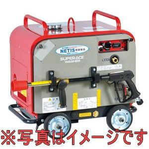 ツルミポンプ 高圧洗浄機 業務用 200V HPJ-550A3 モーター駆動式 プロ