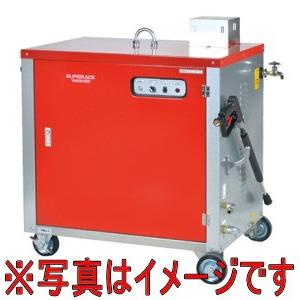 スーパー工業 SHJ-1408S 60Hz 温水型モーター式高圧洗浄機