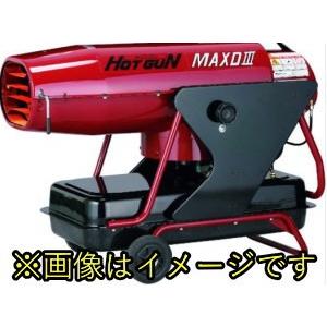 静岡製機 HGMAXD3 熱風式ヒーター｜dendouki2