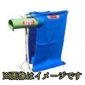 田中産業 UN-5 ヌカロンホルダー5袋用(個人...の商品画像