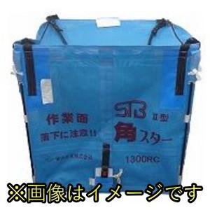 スチール STIHL HSA25 (バッテリー&充電器付き) バッテリーガーデン