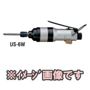 瓜生製作 US-6W インパクトスクリュドライバ ストレートタイプ｜dendouki2