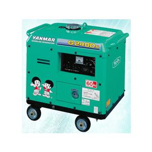 YANMAR ヤンマー バルーン投光器付 ガソリン発電機 G2400S LB114BG-1