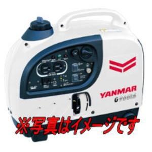 YANMAR G900is インバーター発電機 難あり 要目 G900iS｜ガソリン発電機 Gシリーズ インバータータイプ