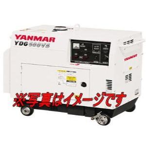 ヤンマー YDG500VS-5E-W ディーゼル発電機 50Hz用 YDGシリーズ 防音タイプ【車上...