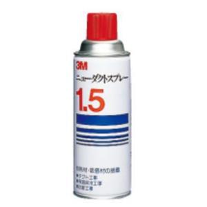 住友3M N/D/S ニューダクトスプレー1.5 420ml