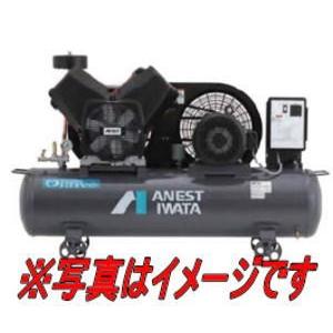 アネスト岩田 TFP07BF-10M5 コンプレッサ レシプロ オイルフリータイプ 0.75kw 三...
