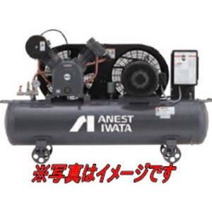 アネスト岩田 エアコンプレッサー 0.75Kw 三相200V（オイルフリー、50L