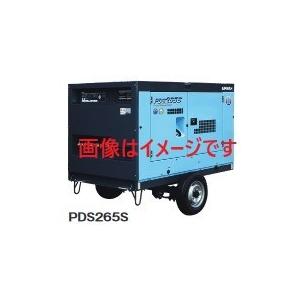 AIRMAN 北越工業 PDS265SC-5C3 エンジンコンプレッサ アフタクーラ仕様