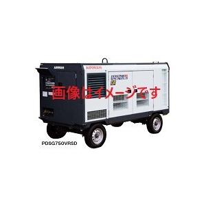 北越工業 (AIRMAN) PDSG750VRSD-4C5 高圧仕様 エンジンコンプレッサ ドライエ...