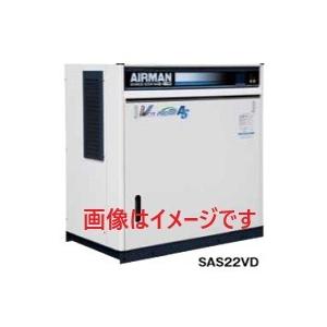 北越工業 (AIRMAN) SAS22VD-E インバータ制御仕様 スクリュ 北越工業 (AIRMAN) SAS22VD-E インバータ制御仕様 スクリュ