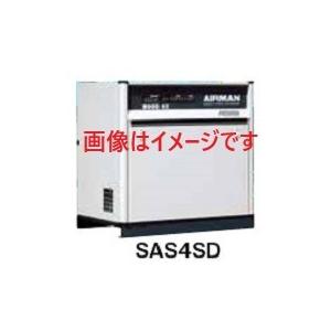 AIRMAN 屋外用 コンプレッサー 200v 3.7kw 5馬力 エアマン エア