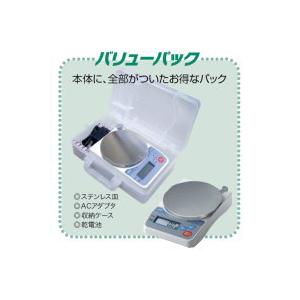 A＆D(エー・アンド・デイ） デジタルはかり バリューパック HL-2000i