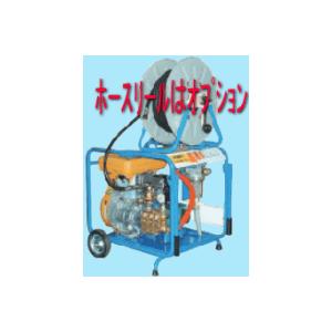 有光工業 TRY-450E5 高圧洗浄機 ジェットクリーナー エンジン直結