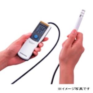 チノー(CHINO) MF500 防水形中心温度計 : 伝動機ドットコム ヤフー店