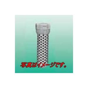 NOK クリューバーシンス Klubersynth UH1 64-62 食品機械用潤滑剤 NSF