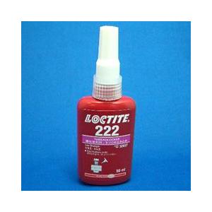 ロックタイト (LOCTITE) ねじゆるみどめ接着剤 222-50ML｜dendouki