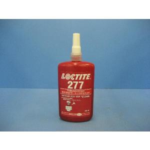 ロックタイト (LOCTITE) ねじゆるみどめ接着剤 277-250ML｜dendouki