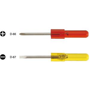 HOZAN ホーザン D-66 マイクロドライバーの商品画像