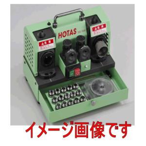 DG-34（Φ11.1〜Φ34.04mm）卓上型ドリル研磨機、ホータス : ツール
