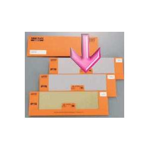 岩田製作所 シム&amp;スペーサー SUSP02 シムプレート ステンレス 5枚