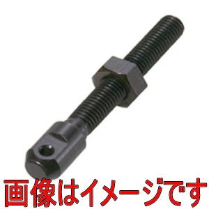 イマオコーポレーション CBS2-80 チェーンボルト シングルエンド 