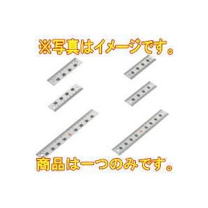 イマオコーポレーション ES1N-U100R スケール　片側タイプ （アルミ製）｜dendouki