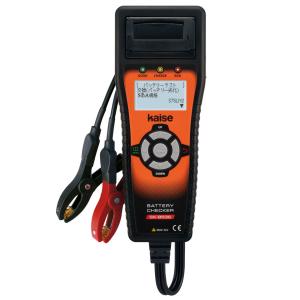kaise SK-8551 バッテリーチェッカー カイセ KAISE SK8551 : 創工館