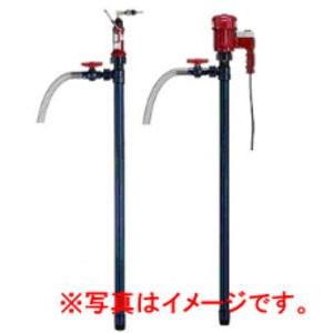 共立機巧 HP-201 ハンディプロポン : 伝動機ドットコム ヤフー店