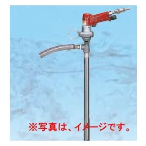 共立機巧 HP-702H ハンディプロポンミニシリーズ