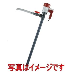 共立機巧 HP-201 ハンディプロポン : 伝動機ドットコム ヤフー店