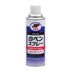 SMC SY5140-5DZ 5ポートソレノイドバルブ ベース配管形 単体 : 伝動機