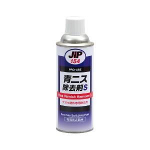ナカトミ (NAKATOMI) YJ-268 エンジン式噴霧器 : 伝動機ドットコム 