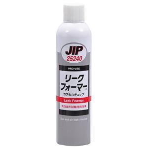 イチネンケミカルズ JIP25240(品番25240) リークフォーマー ガス・エアもれ検査液 35...