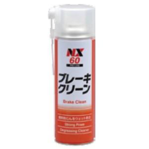 イチネンケミカルズ NX60(品番00060) ブレーキクリーン 強力脱脂洗浄剤 500ml