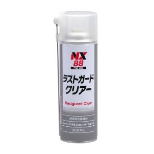 イチネンケミカルズ NX88 ラスガード クリアー ワックス防錆剤 500ml