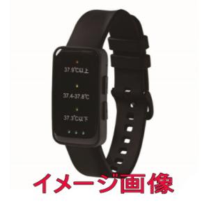 Linxas LX-NAB LX熱中アラートバンド : 伝動機ドットコム ヤフー店