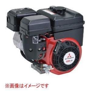 三菱重工 メイキエンジン GB131PE-093 セルスタータ式（GB131PE-993 互換機種）