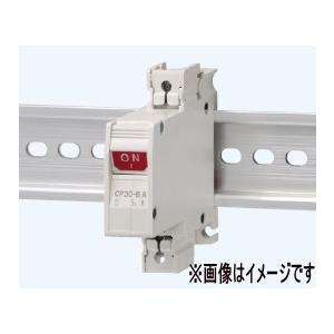三菱電機 CP30-BA 1P 1-M 0.5A A サーキットプロテクタ