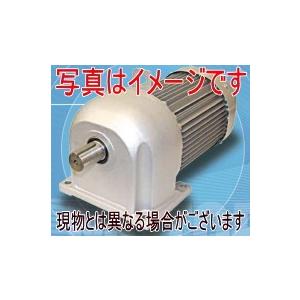 三菱電機 GM-SP 1.5kW 1/10 200V ギアードモータ GM-SPシリーズ(三相・脚取...