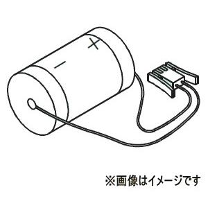 三相電機(SANSO) PMD-421B2M マグネットポンプ 単相100V