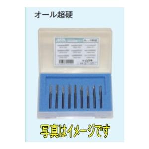 MURAKI ムラキ MRA超硬バー AC-Aセット(5本組) CBシリーズ : 伝動機
