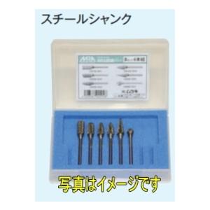 MURAKI ムラキ MRA超硬バー Bセット(6本組) CBシリーズ : 伝動機ドット