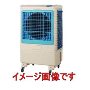 ナカトミ BCF-40L(N) 大型冷風扇 扇風機 業務用 NAKATOMI (代引不可