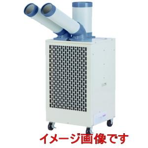 ナカトミ (NAKATOMI) SAC-18 ミニスポットクーラー : 伝動機ドットコム
