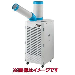 ナカトミ (NAKATOMI) SPC-26S スポットクーラー三相200Ｖ自動首振り
