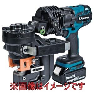 オグラ HPC-NF209WBL コードレスパンチャー（可倒式）