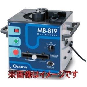 全国　送料無料　Makita　オグラ Ogura コードレス鉄筋カッター HCC-19DF HCC-19MX コードレス鉄筋カッター | 株式会社オグラ